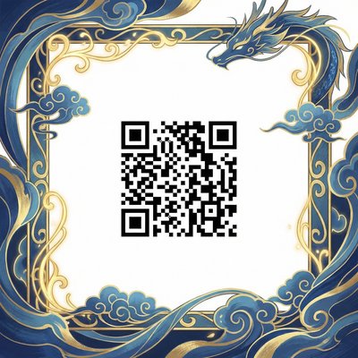 糖心商务二维码